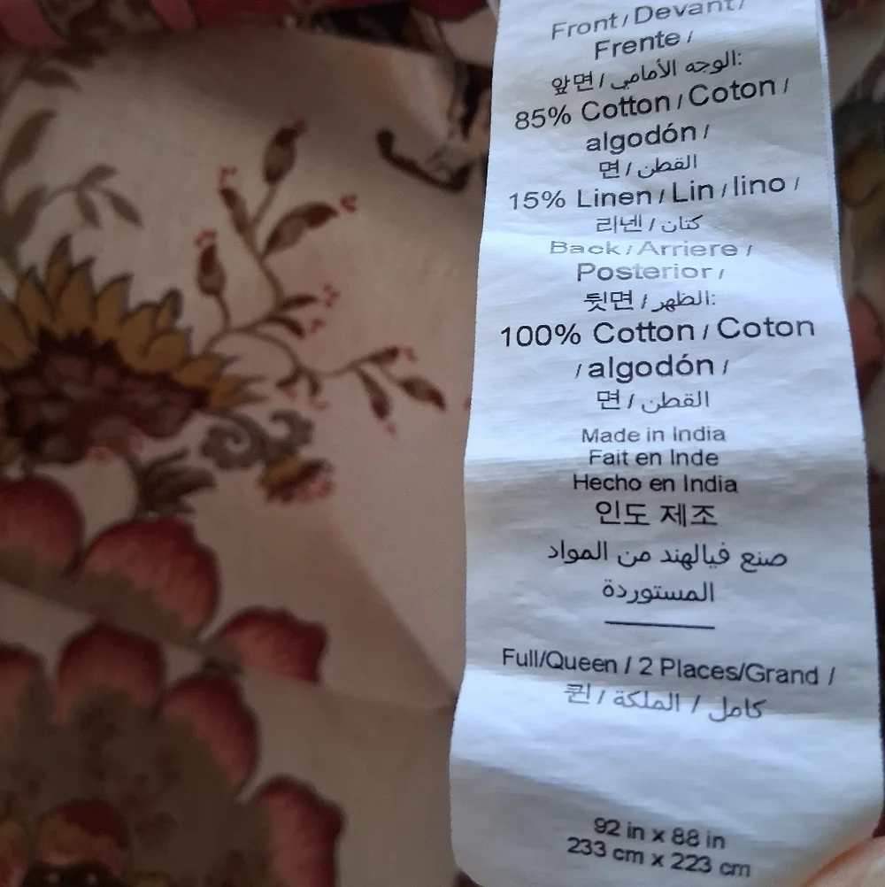Pottery Barn Gianna Floral Duvet Cover Cotton Linen Queen